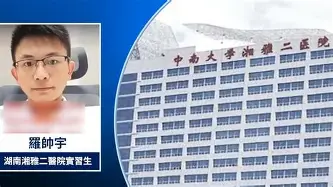 独家：巴特勒主场落户苏州常州(巴特勒生物科技苏州有限公司)